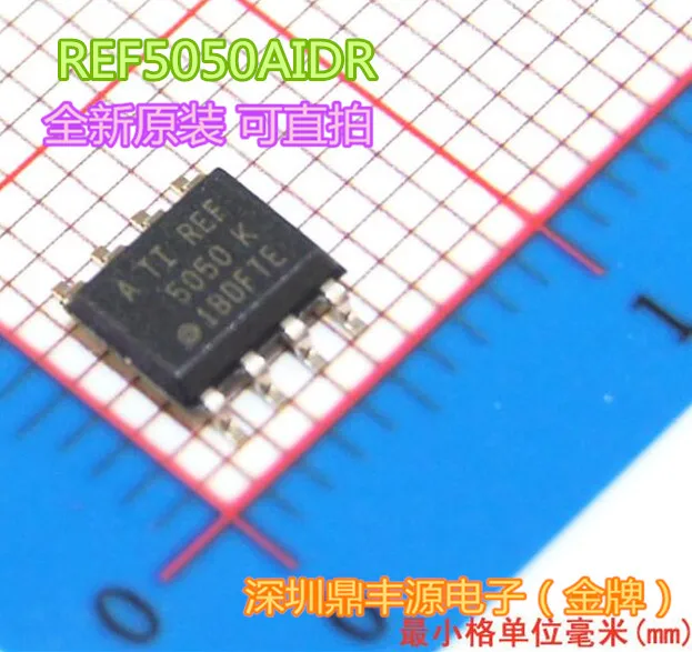 

5 шт./лот REF5050AIDR SOP-8