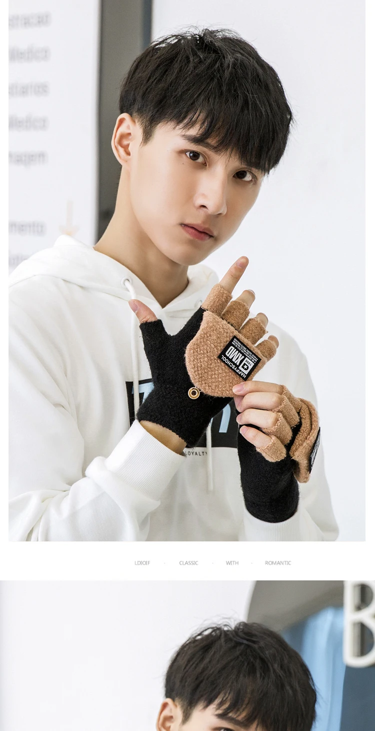 Зимние мужские перчатки без пальцев, толстые теплые варежки Luvas Handschuhe Guantes для студентов и мальчиков, рождественский подарок