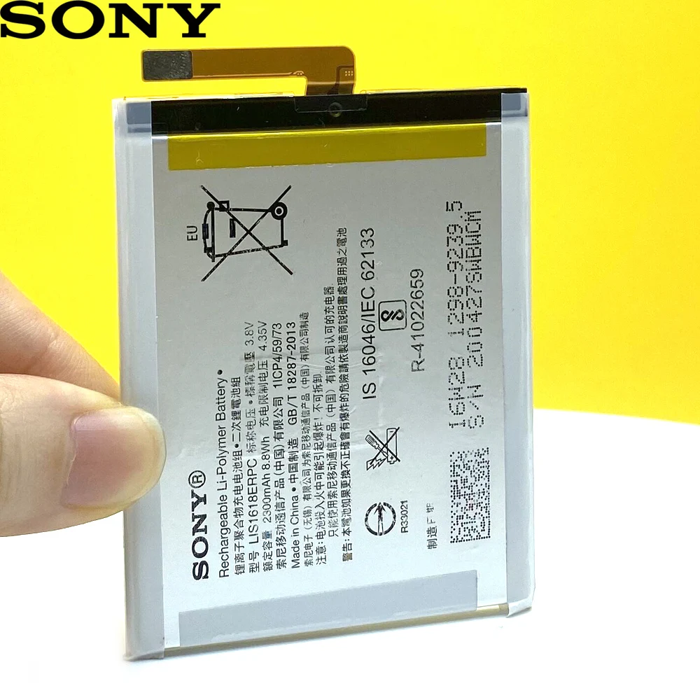 Bater&iacute;a Original 100% nueva para SONY Xperia E5, Xperia XA, F3113, F3112, F3116, F3115, F3311, F3313, G3112, G3121, 2300mAh, LIS1618ERPC-5