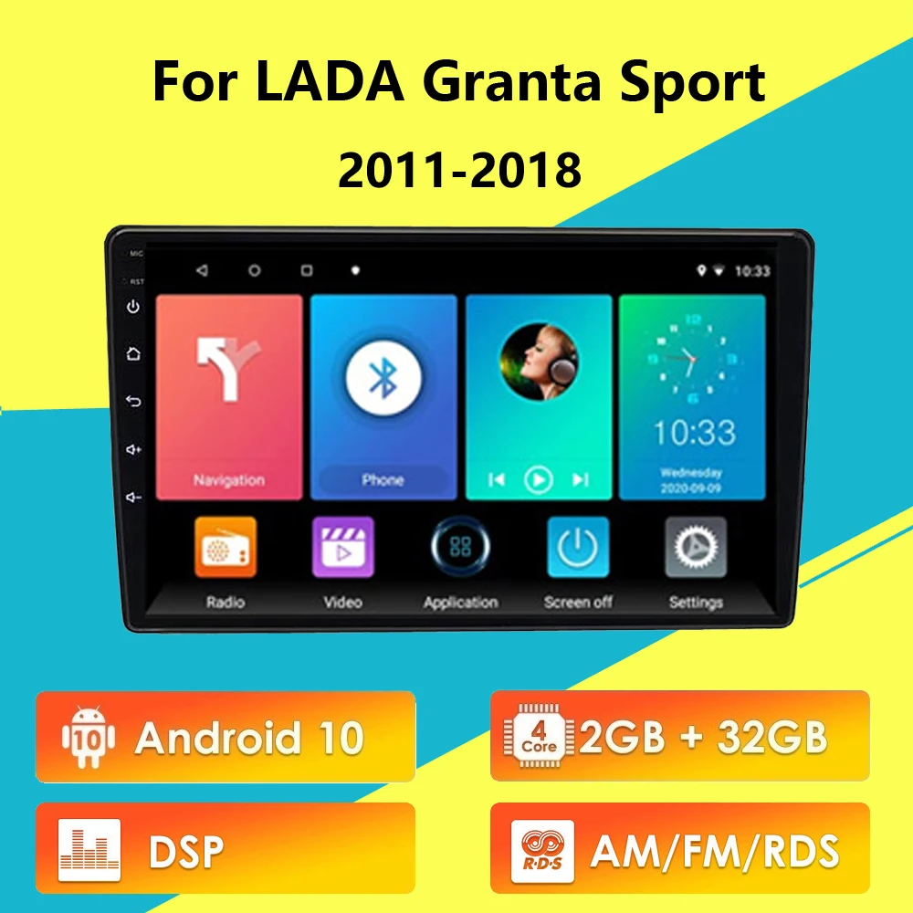Для LADA Granta Sport 2011 2018 2 din Автомобильный Радио Мультимедийный видео плеер 9 &quotAndroid 10