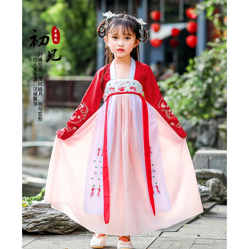 Hanfu/танцевальное платье принцессы в стиле ретро Детские платья для девочек с