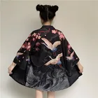 Женский пляжный кардиган с лебедем, свободный черный кардиган в японском стиле Харадзюку, топ в японском стиле кимоно, одежда для лета, 2020