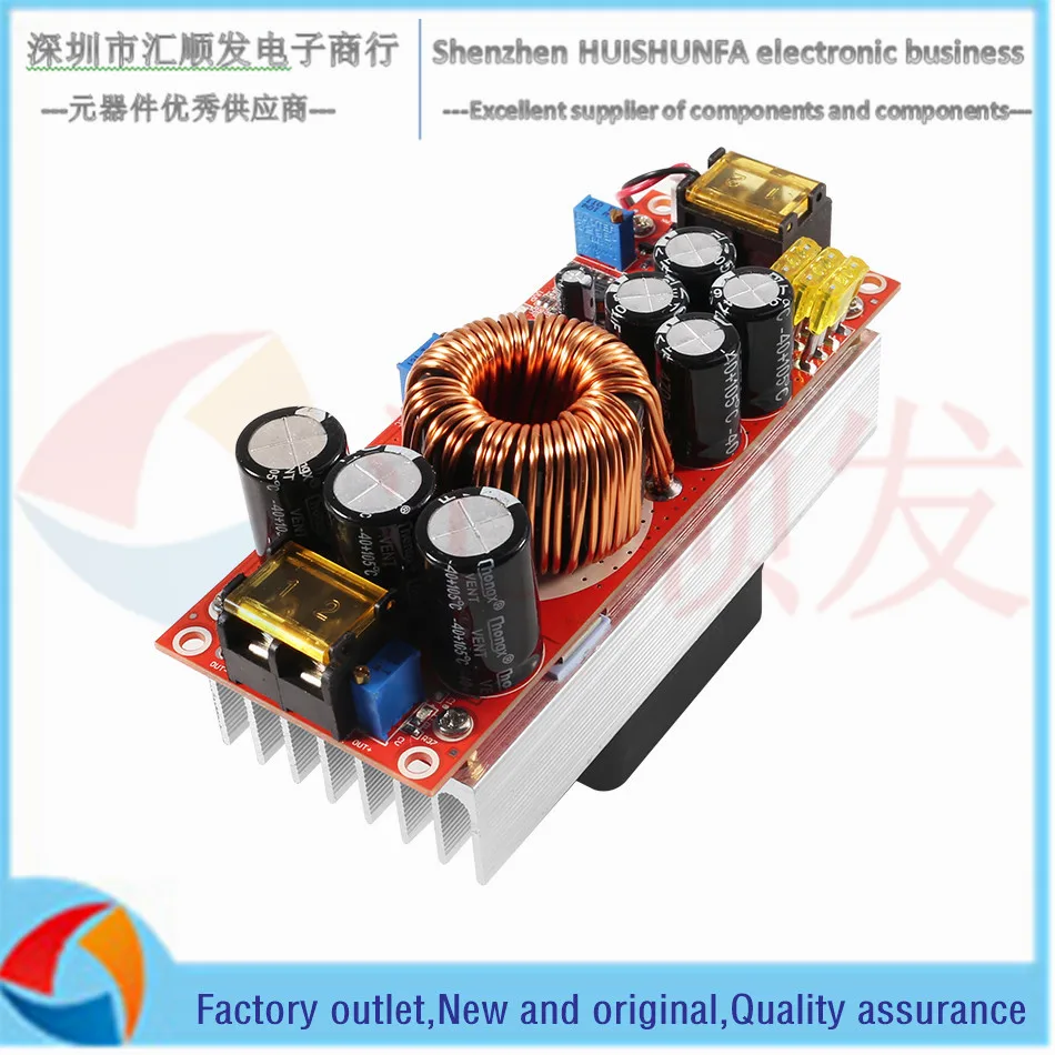 

Усилитель мощности для электромобиля, 1500 Вт, 30 А