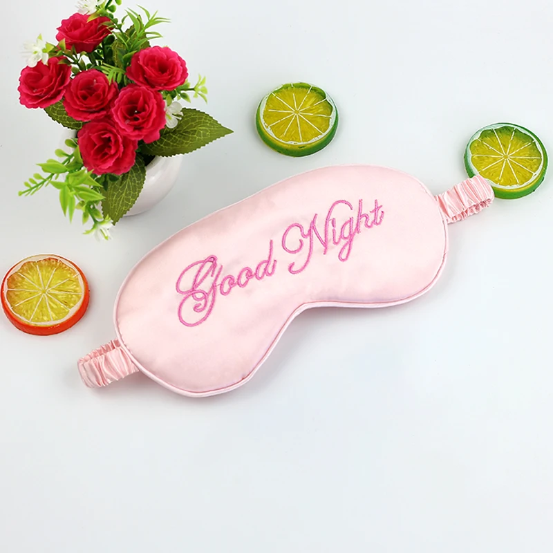 Маска на глаза для сна 2020 мягкая шелковая маска путешествий отдыха помощь