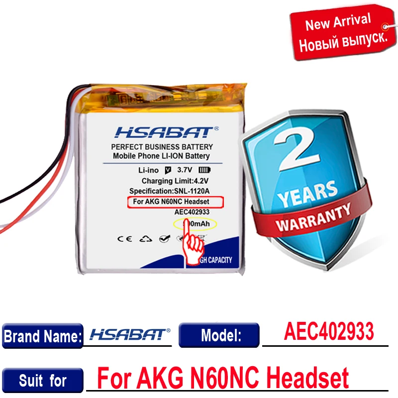 Фото Аккумулятор HSABAT 500 мАч AEC402933 для AKG N60 NC N60NC №3