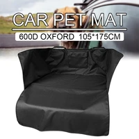 car pet mat car blanket 600d oxford waterproof pet dog cat car trunk mat carrier cover pet blanket cover mat protector105x175cm