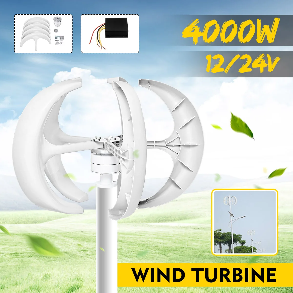 4000 Вт вертикальный Axi ветровые турбины генератора Фонари 12V 24V 5 лопасти и двигатель для дома, набор для самостоятельной сборки гибридные уличный Применение электромагнитного