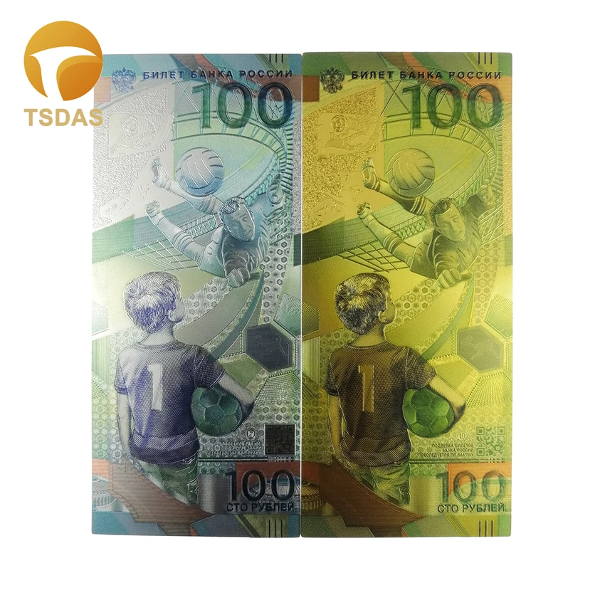 10 шт./лот Роскошные банкноты из серебра/золота с российским 100 рублем в качестве
