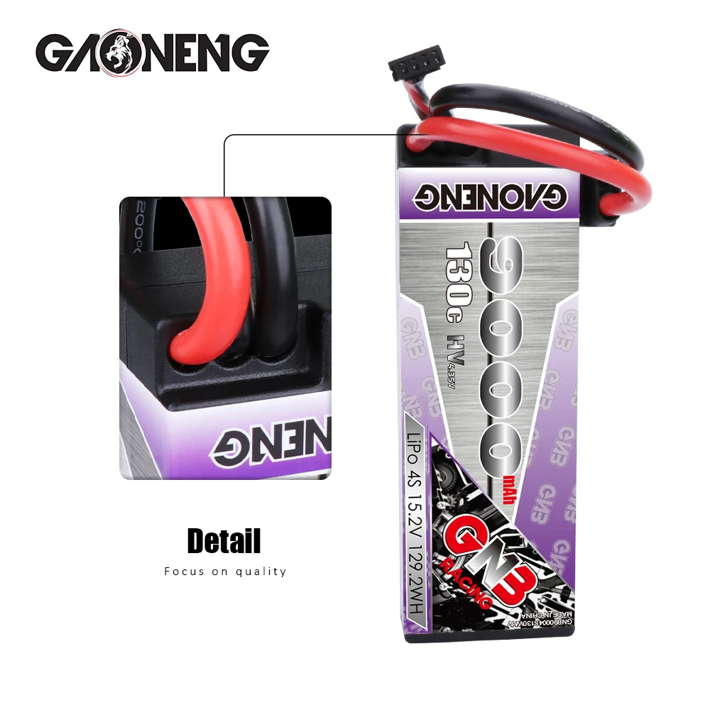gaoneng gnb 4s 9000 мач 15 v hv 130c футляр чехол lipo бат