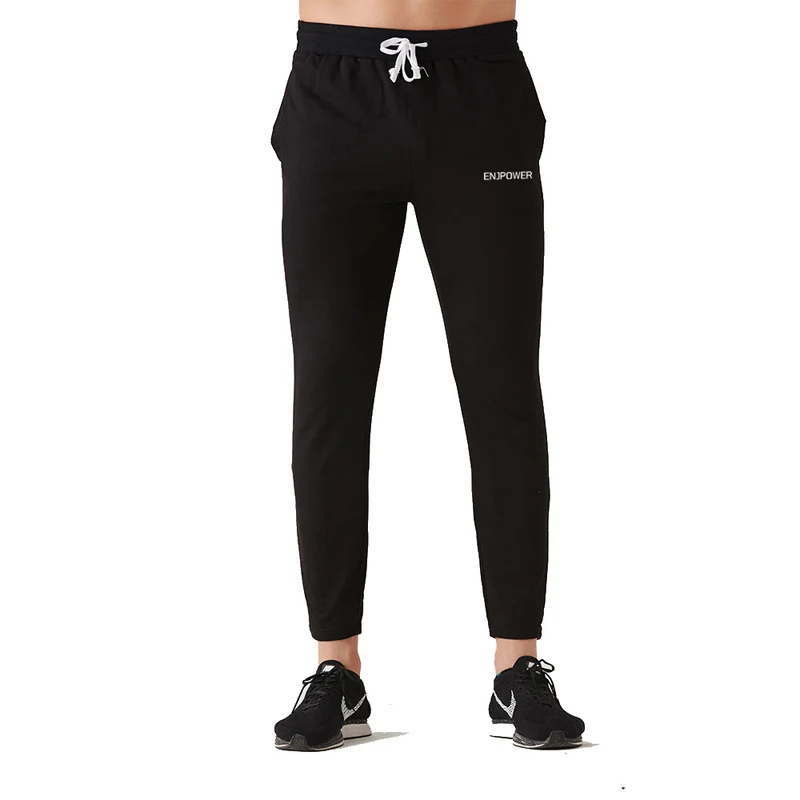 2019 Модные мужские повседневные узкие брюки базовая Спортивная одежда для