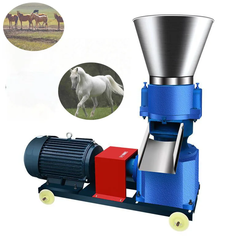 KL-125 Pellet Mill Multi-Function Feed Food Making Machine Household Animal Granulator | Other Tool Parts