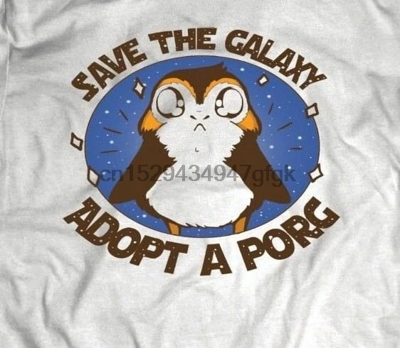 Спасите Галактику выберите футболку из фильма порг дизайн спереди | Мужская