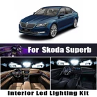 Для Skoda Superb на возраст 1, 2, 3, MK1 MK2 MK3 седан универсал 2001-2017 2018 автомобиля светодиодный внутренний светильник комплект Canbus автомобильный светильник ing аксессуары
