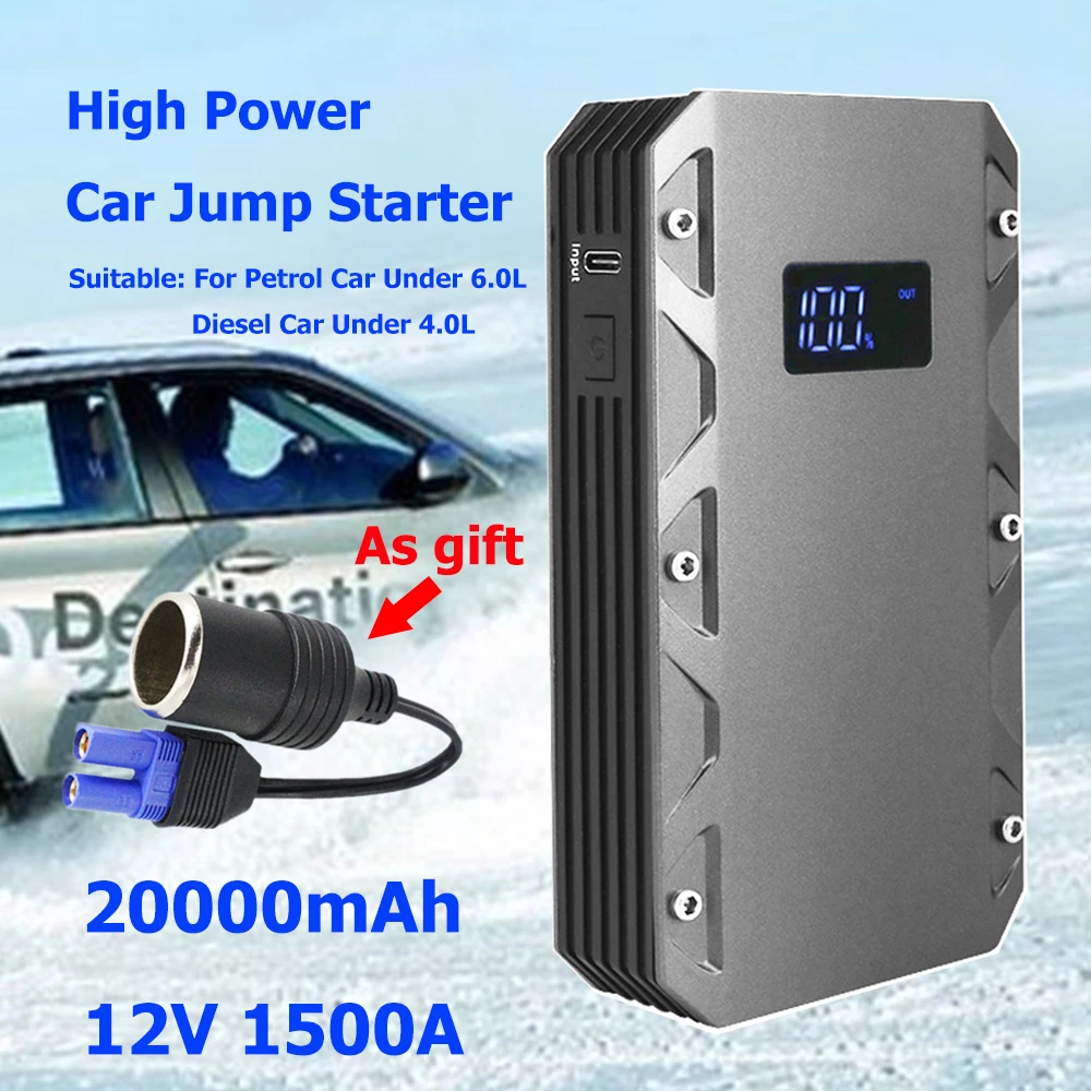 Супер мощность 1500A пусковое устройство 20000mAh 12V автомобильное пусковое устройство Банк мощности автомобильное зарядное устройство для автомобильного аккумулятора бустер
