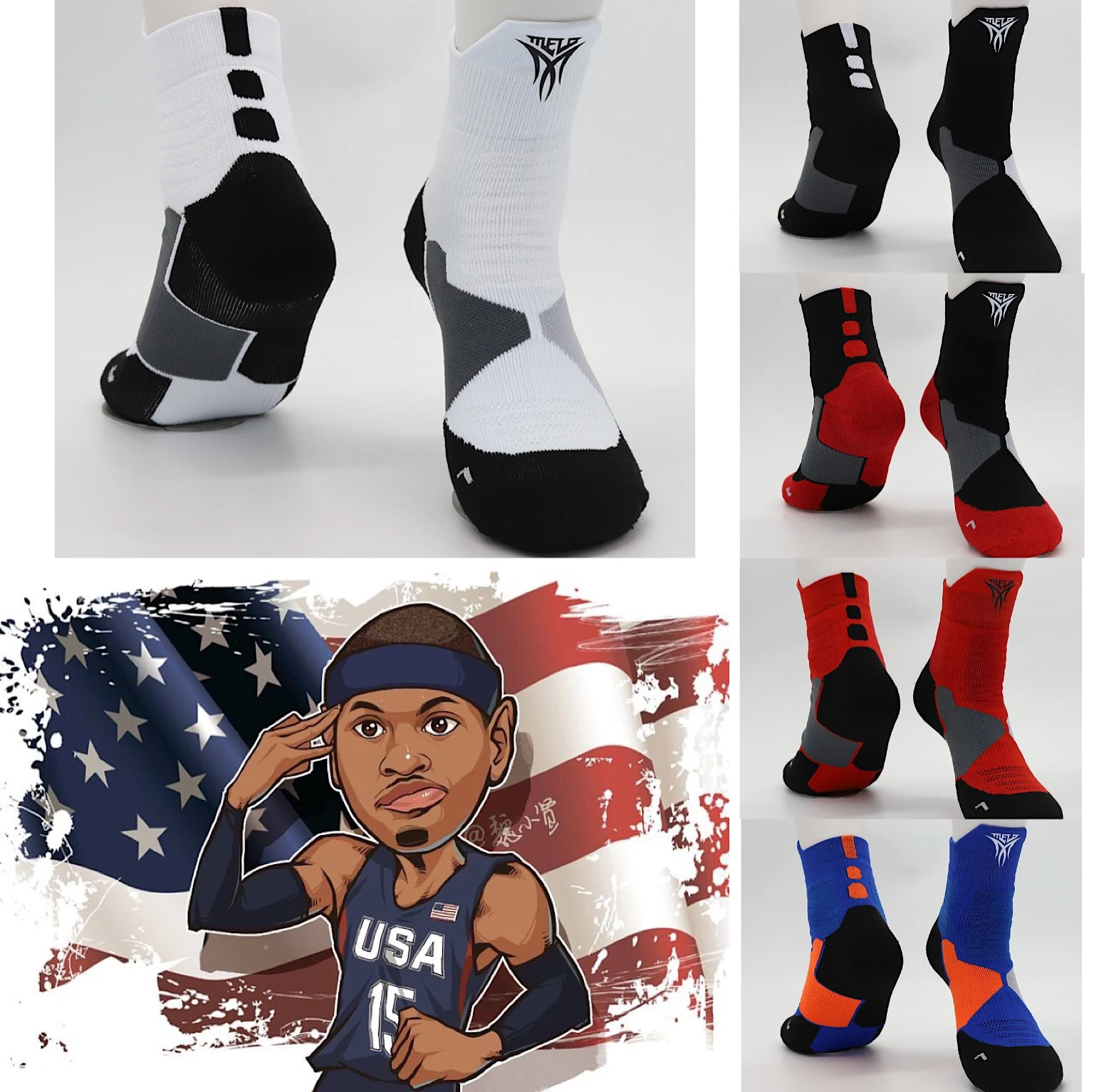 Баскетбольные Гольфы Carmelo Anthony, Средний теленок, новинка, для взрослых, размер, профессиональная подготовка, Melo, звездный игрок, Элитные Носки