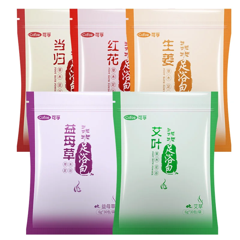 

30 pcs Chinese Medicine Foot SPA Lymphatic Health Foot Bath bag Improve Sleep Beautify Skin Dispel Dampness Natural Herb