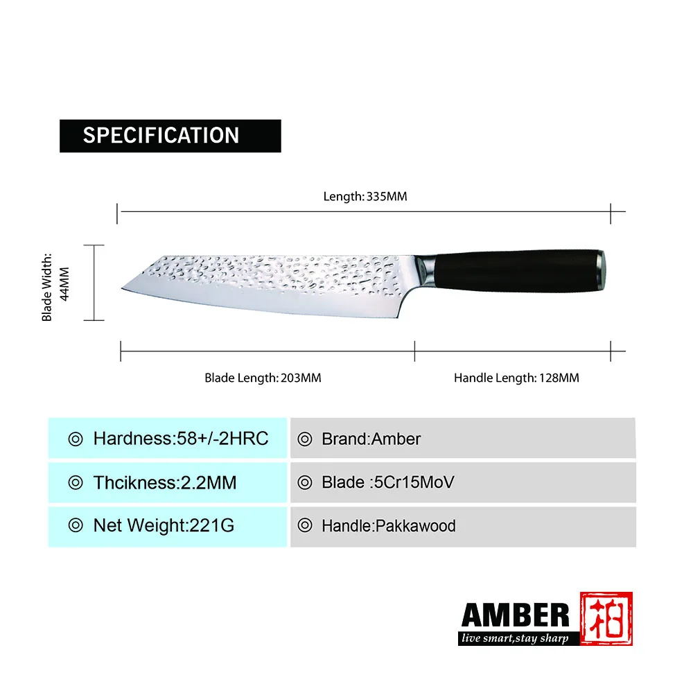 Янтарный нож 8 дюймовый Kiritsuke 7CR17 из нержавеющей стали лезвие высокоуглеродистой