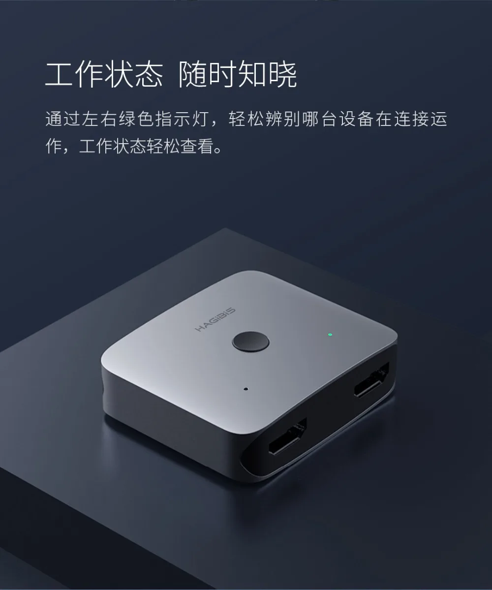 Xiaomi двухстороннее HDMI распределение переходник конвертер адаптер 4K цифровой аналоговый видео аудио для ПК ноутбука планшета