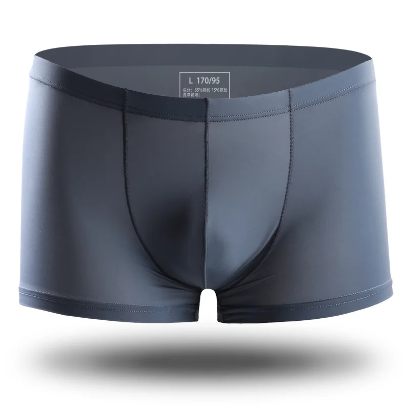 Трусы-боксеры мужские ультратонкие прозрачные лето | Мужская одежда