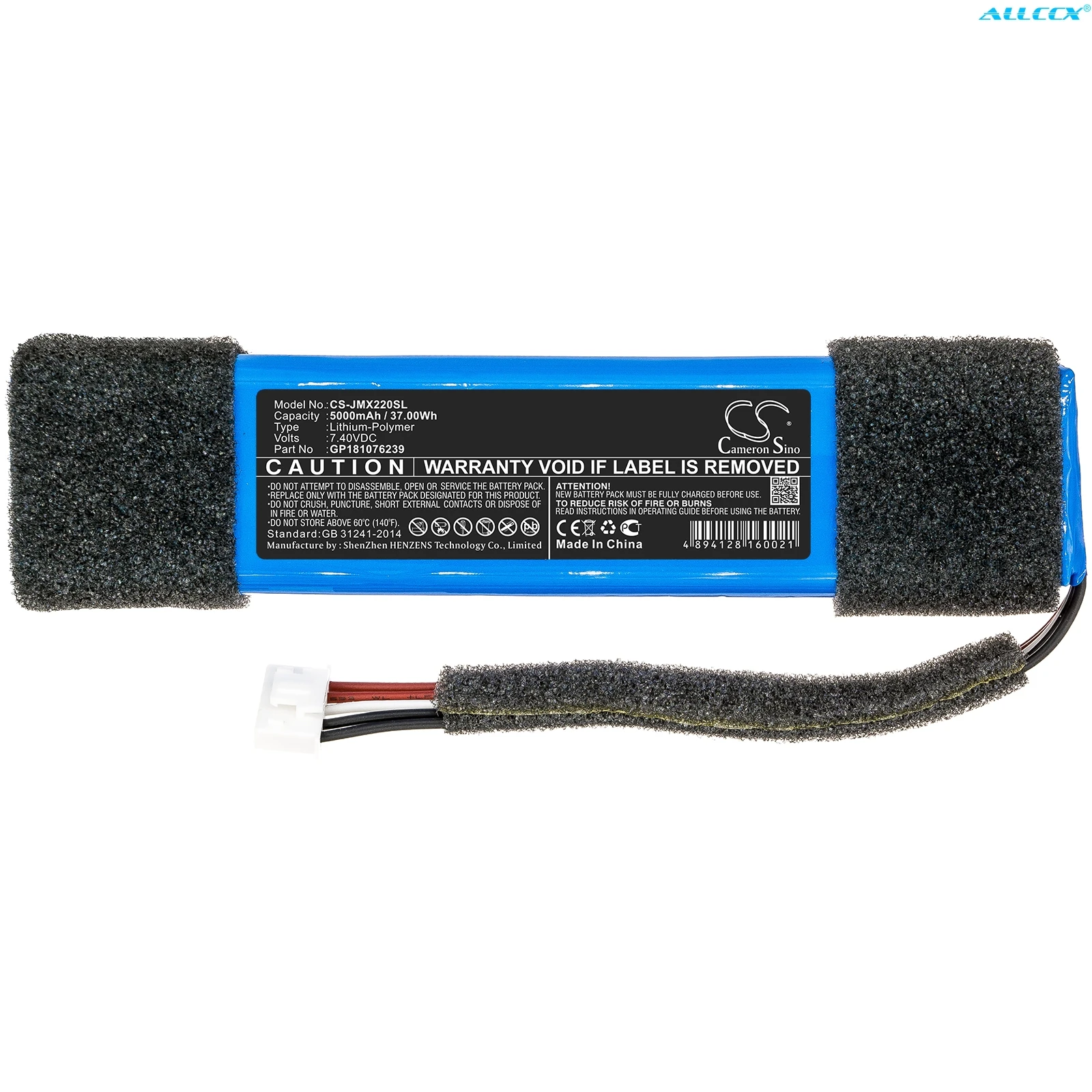 

Cameron Sino 5000mAh Speaker Battery GP181076239 for JBL Xtreme Special Edition