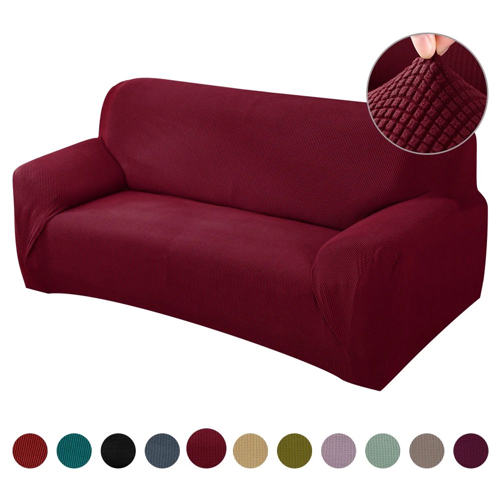Вязаный утолщенный чехол для дивана универсальные чехлы диванов Нескользящие