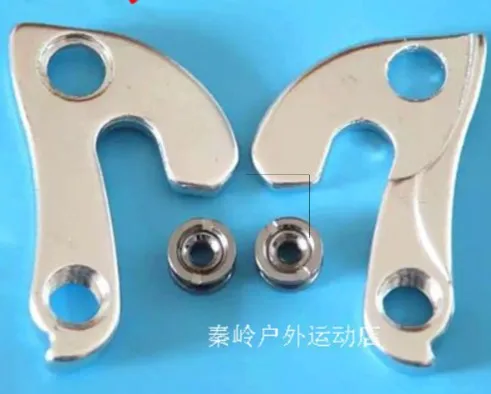 Комплект из 2 предметов цикл/велосипед рама механический переключатель задней