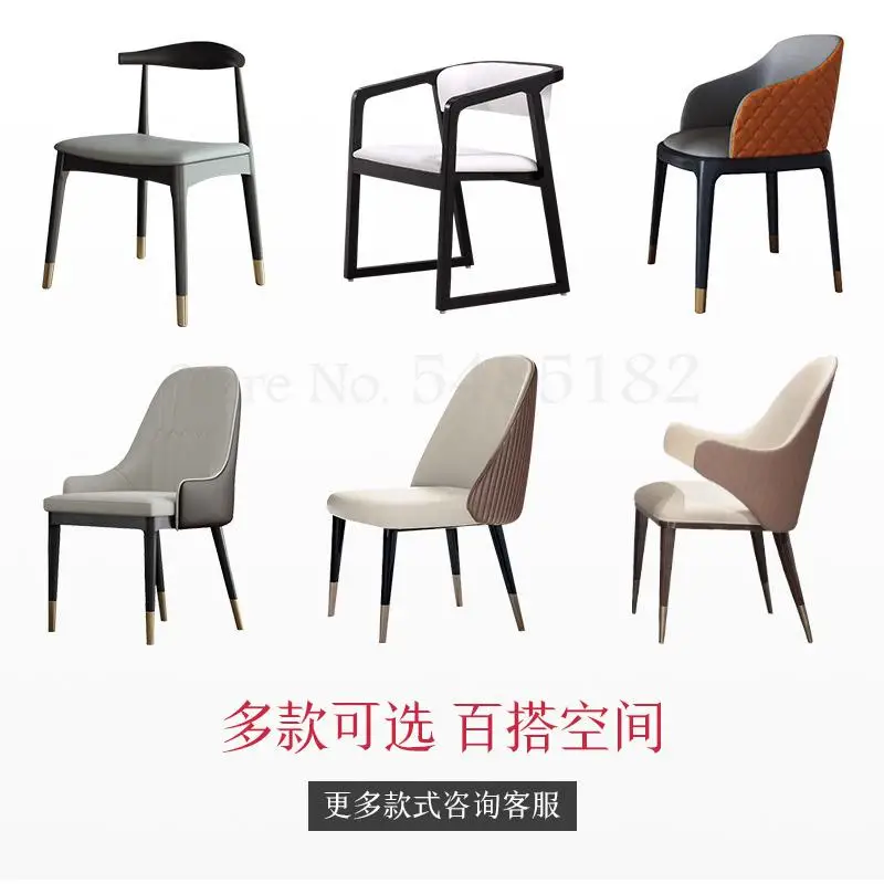 Скандинавский обеденный стул из массива дерева домашний для макияжа современный