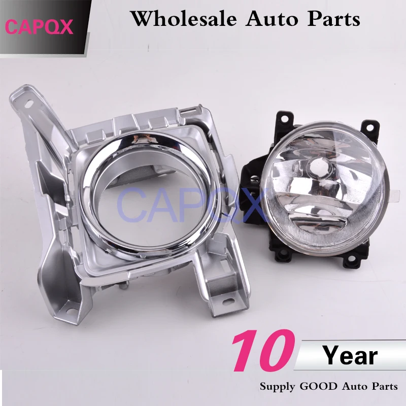 Передний бампер CAPQX светильник фар противотумансветильник фары с креплением 81220