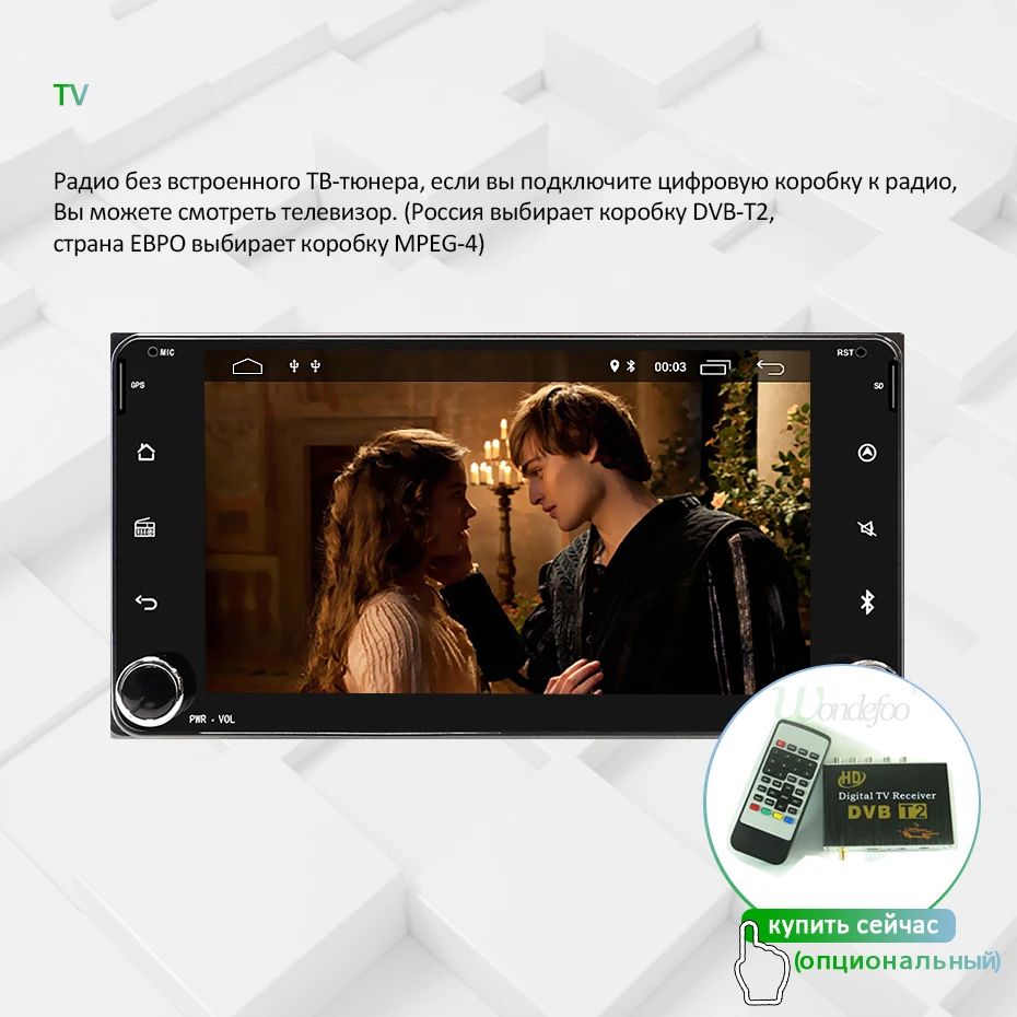 DSP 4G Оперативная память ips Android 8,1/8,0 радио автомобиль Toyota RAV4 Corolla Vios HILUX Terios Land Cruiser 100 Прадо GPS ПК Нет dvd-плеер