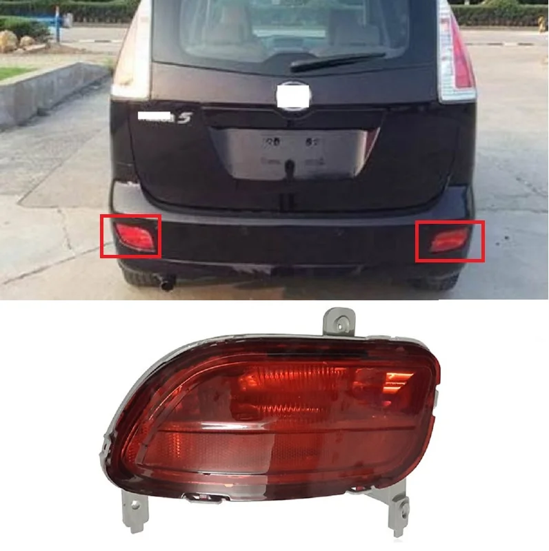 CAPQX для Mazda 5 Mazda5 2008 2009 2010 задний бампер стоп светильник отражатель туман TailLamp