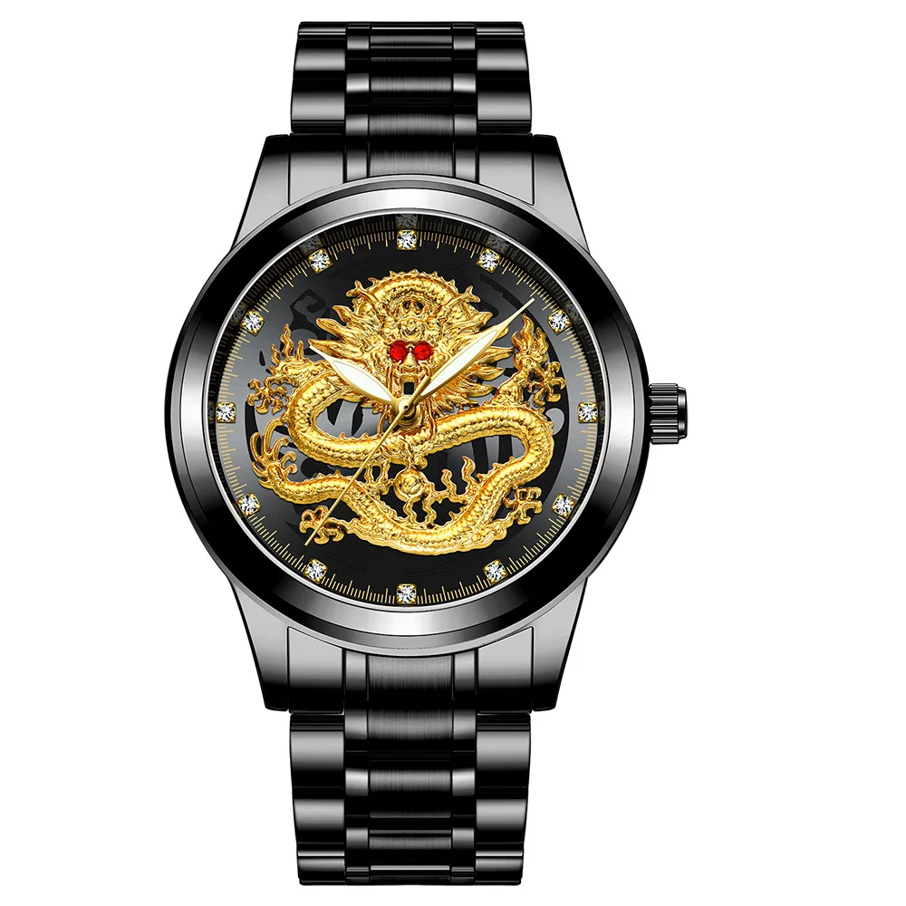 

Embossed Golden Dragon watch men's waterproof non-mechanical watch men's diamond ruby dragon face fashion middle-aged and elderl