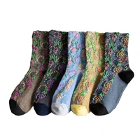 embroidered flower print women socks vintage girl style long winter socks kawaii korean fashion aesthetic comfortable sokken
