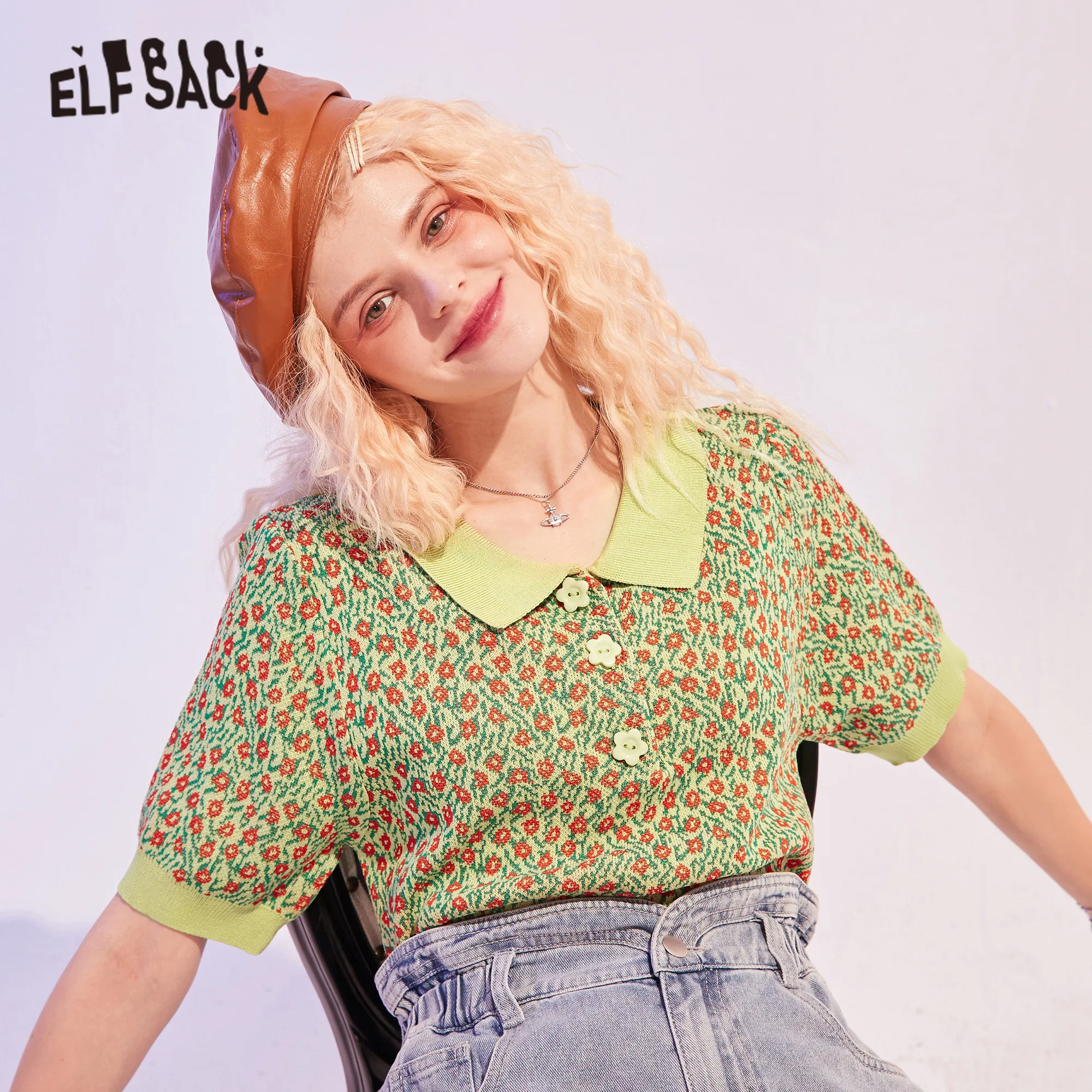 Женская трикотажная футболка ELFSACK красная Винтажная Футболка зеленого цвета с