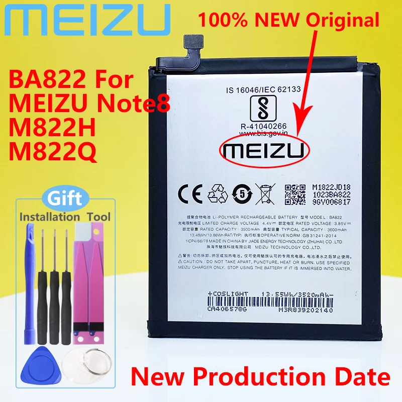 100% Оригинальный аккумулятор Meizu BA822 3600 мАч для смартфона Note 8 Note8 M822H/M822Q