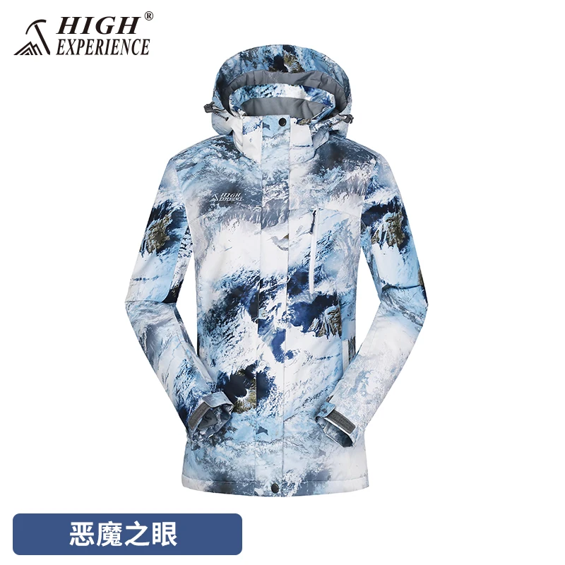 High Experience Прохладный зимой на открытом воздухе женщины лыжные куртки красивые красочные сноуборд куртка лыжи носить водонепроницаемый согреться куртки, Лыжные костюмы женские - Цвет: snow white