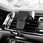Универсальный автомобильный мобильный телефон с креплением на вентиляционное отверстие подставка без магнитного держателя для мобильного телефона для iPhone телефона в автомобиле кронштейн Z2