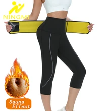 NINGMI Hot Sauna Weight Loss Sweat Pants Neoprene Slimming Gym Workout High Waist Trainer Leggings F
