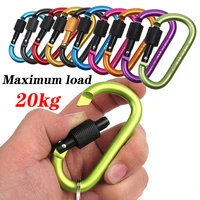 1pcs carabiner climbing 77mm locking type d quick draw carabiner buckle hanging hard aluminum nut backpack accessories tools