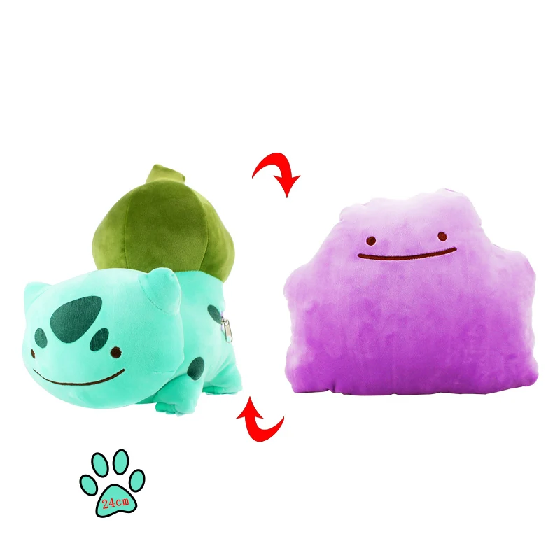 A-opp bag 30 см Ditto переносная плюшевая игрушка чармандер, Сквиртл Bulbasaur Lapras Snorlax Gengar Poliwag clefey мягкие подушки для куклы - Цвет: A-opp bag