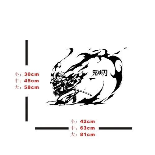 Виниловые наклейки на стену с изображением меча онлайн декоративные для дома