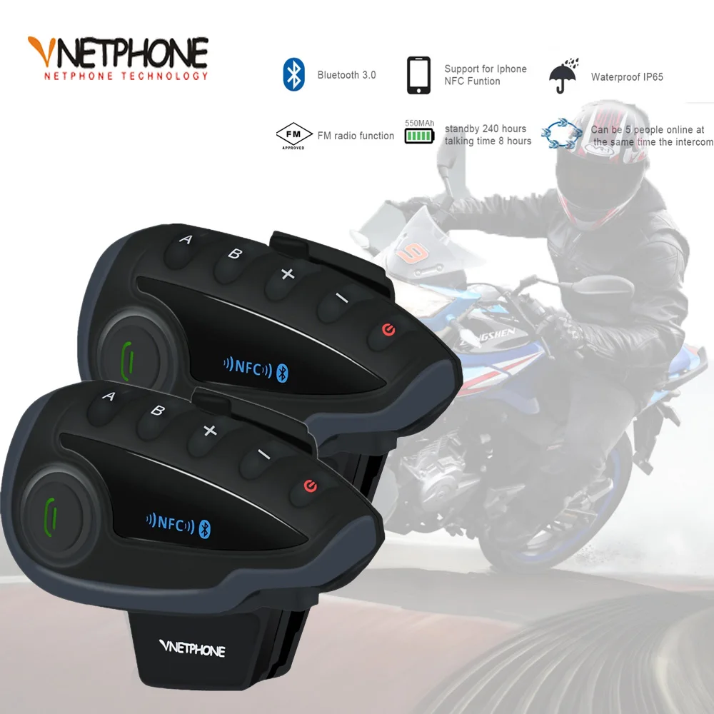 2 шт. VNETPHONE V8 SV домофон без пульта дистанционного Управление распределительный