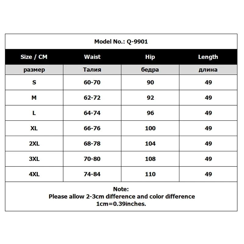 

S-4XL Fashion PU Leather Shorts Women's Autumn Winter Bermuda Elastic Waist Loose Five Points Leather Trouser Plus Size Shorts