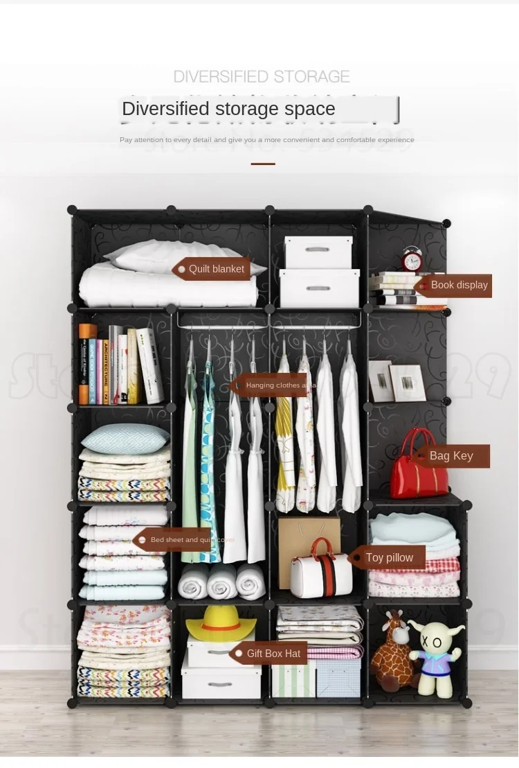 N1B простой шкаф в сборе пластиковая ткань имитация пространства цельная