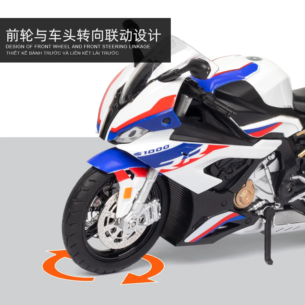 Модель мотоцикла 1:12 S1000RR со звуком и светом детская игрушка украшения для подарок