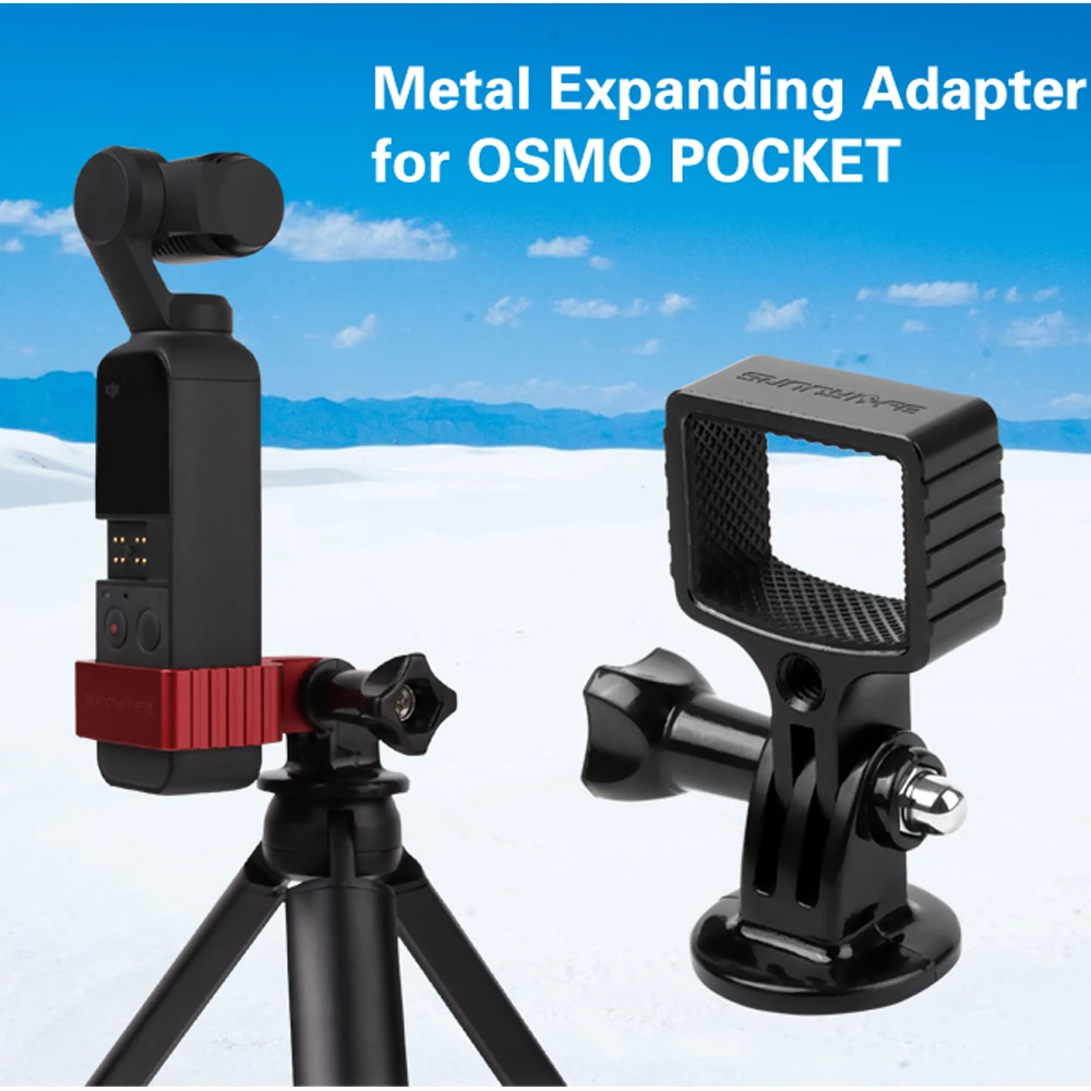 Металлический адаптер удлинитель с помощью штатива для селфи креплением на