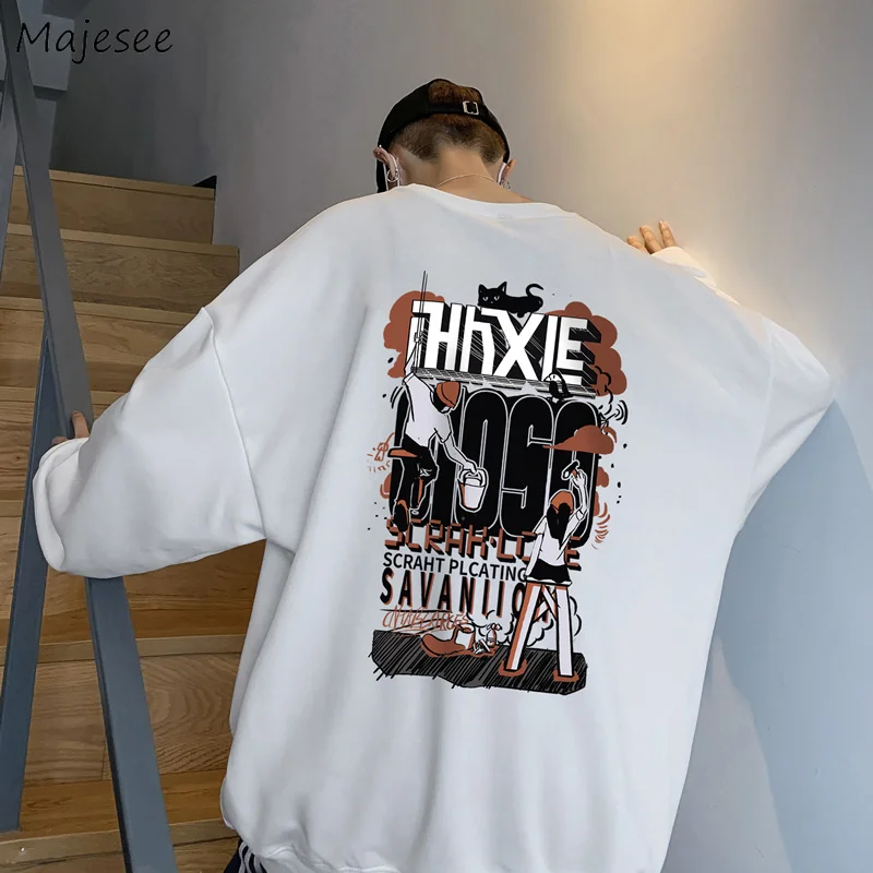 

Свитшот мужской оверсайз без шляпы, уличная одежда с принтом в стиле хип-хоп, модная Красивая свободная универсальная шикарная простая винт...