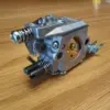 Изображение товара 2