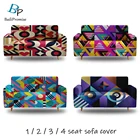 3D печати Геометрические узоры Стиль чехлов 1234-местный эластичные диван чехлы для стульев для Гостиная Спальня домашний декор