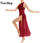 Женское Сетчатое платье макси с блестками, Lyrical танцевальное платье с высоким разрезом и лямкой на шее, балетное танцевальное трико, платье для выступлений