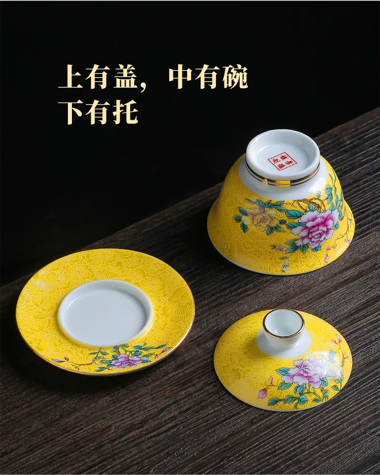 Керамическая эмалированная цветная чайная чаша Gaiwan в китайском стиле Sancai, набор чайных чашек и блюдца, 150 мл, бытовой чайник